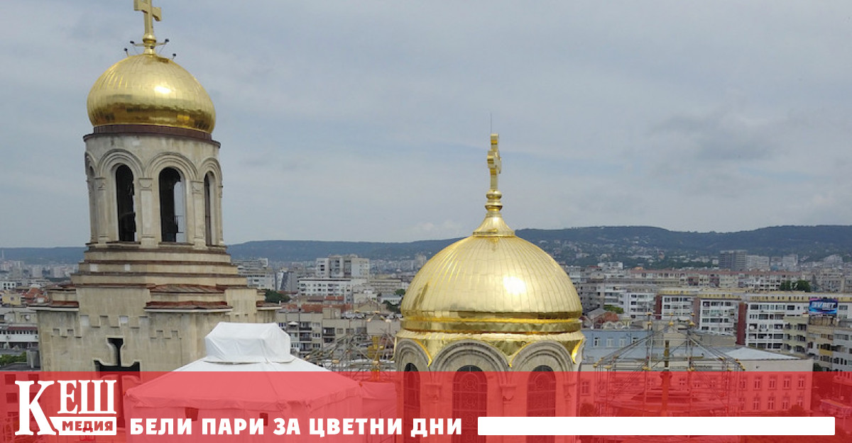 Варненската катедрала събира средства за почистване на фасадата