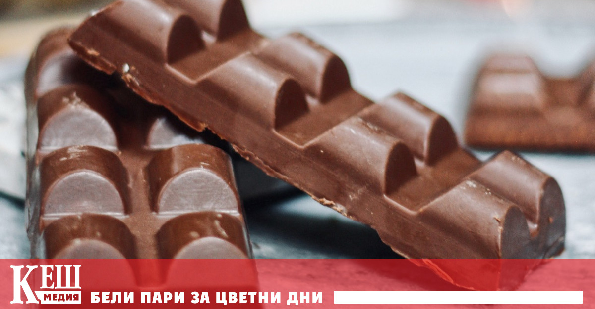 Търсенето на шоколад в Европа бележи ръст отбелязват наблюдателите на