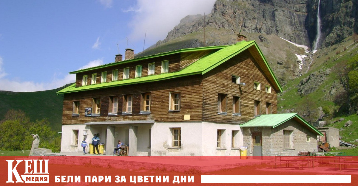 Най-сетне ще бъде регламентирана професията „хижар” у нас