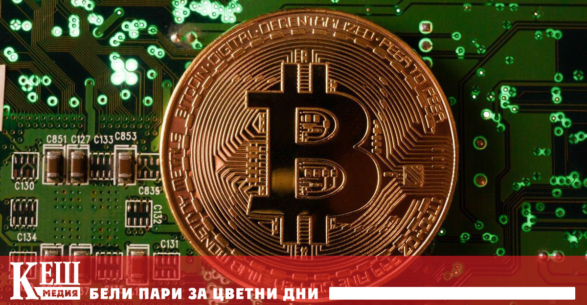 Китай напълно се отърва от майнинга на криптовалути