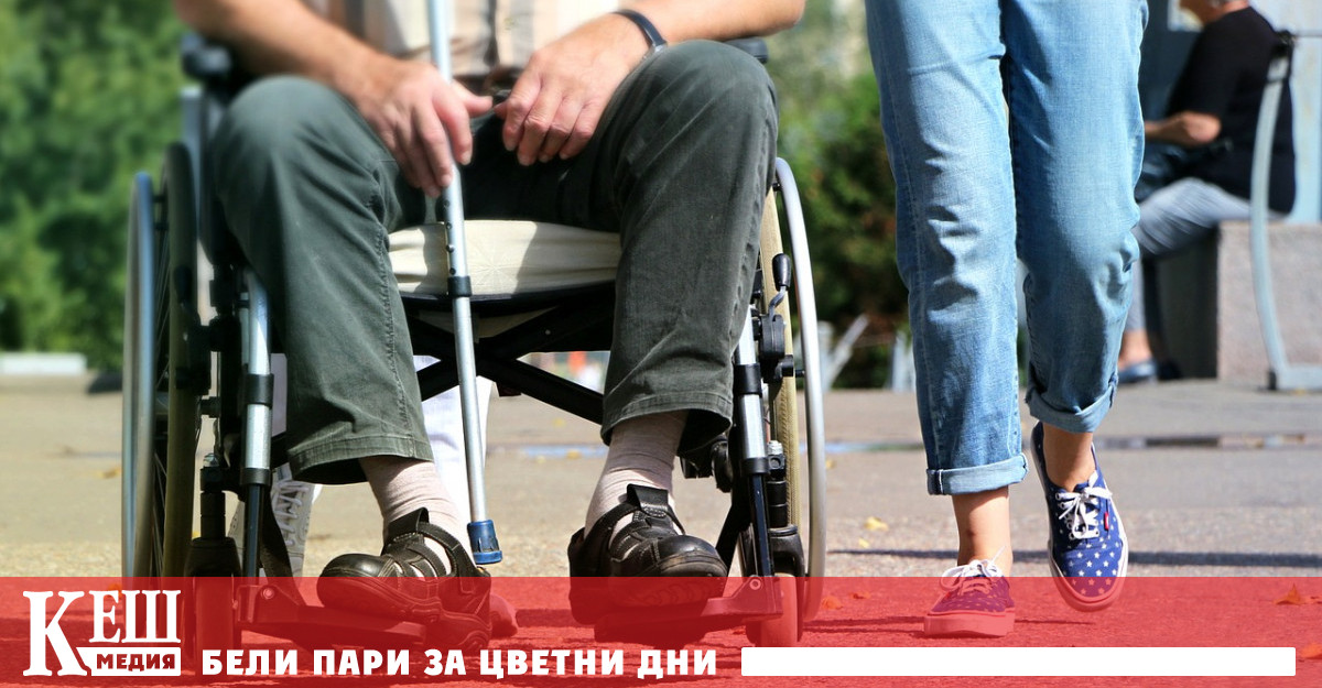 Хората с увреждания ще могат да получат до 20 000 лв. за собствен бизнес