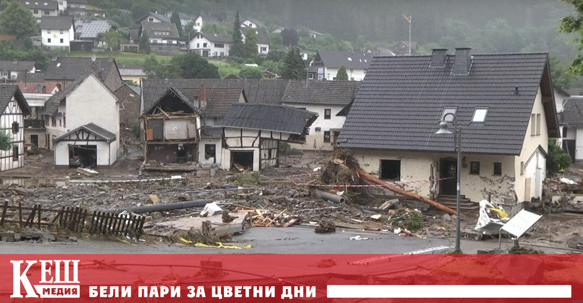 Министерството на отбраната на Германия въведе режим на военна катастрофа