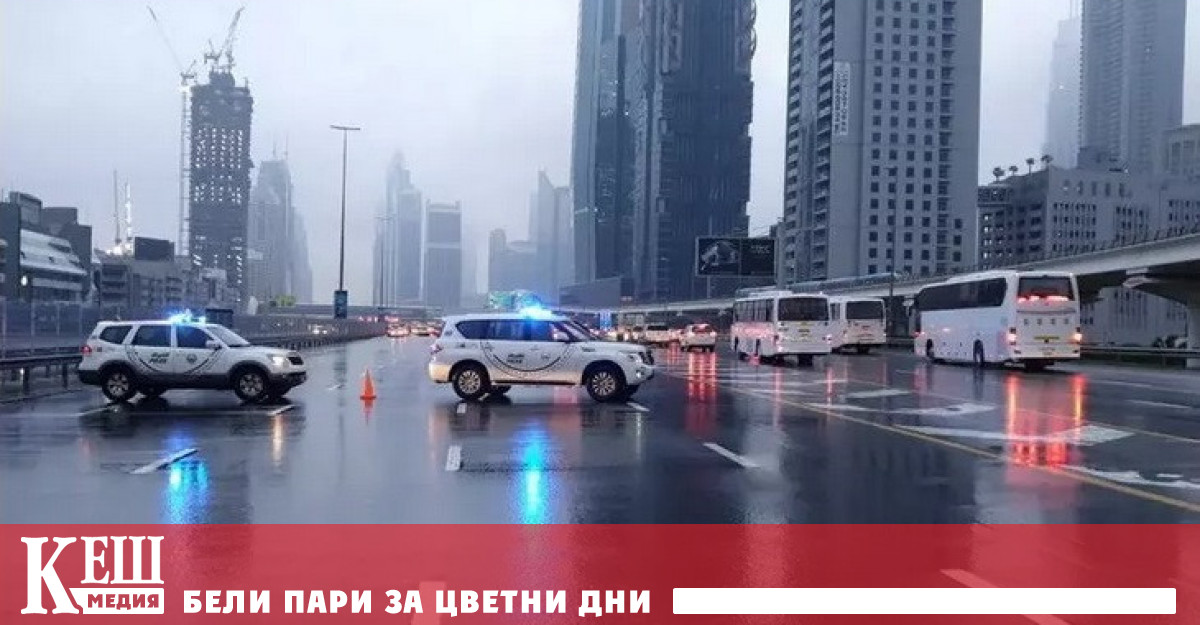 Предизвикват изкуствен дъжд в ОАЕ с електрически разряди в облаците