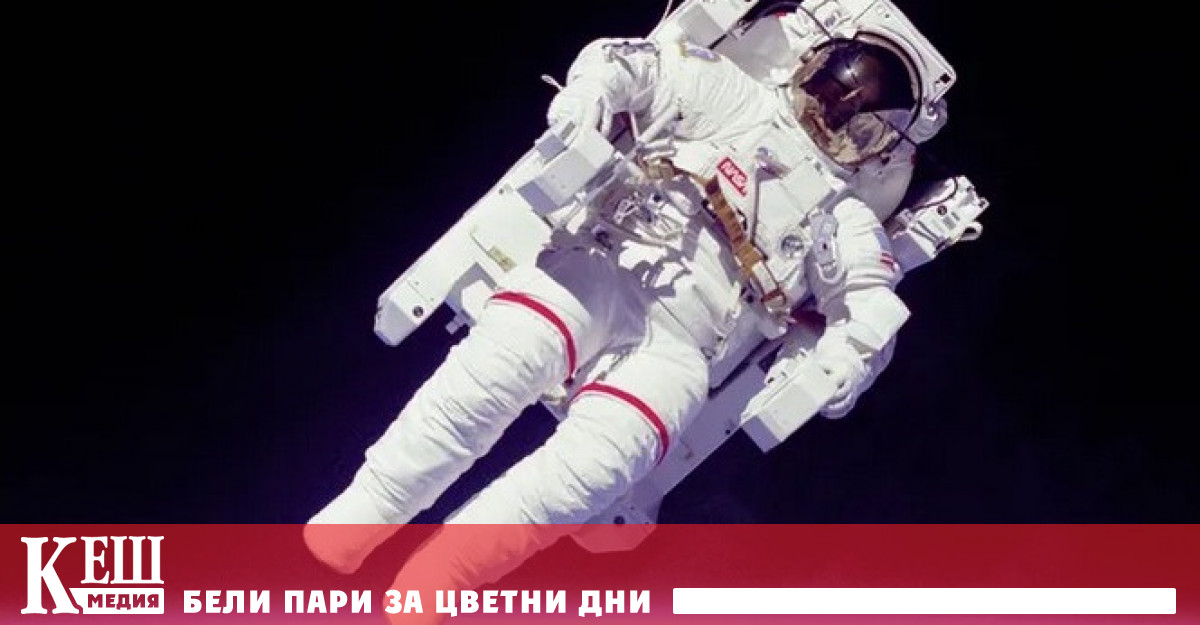 Какво пречи на американските астронавти да излизат в открития Космос