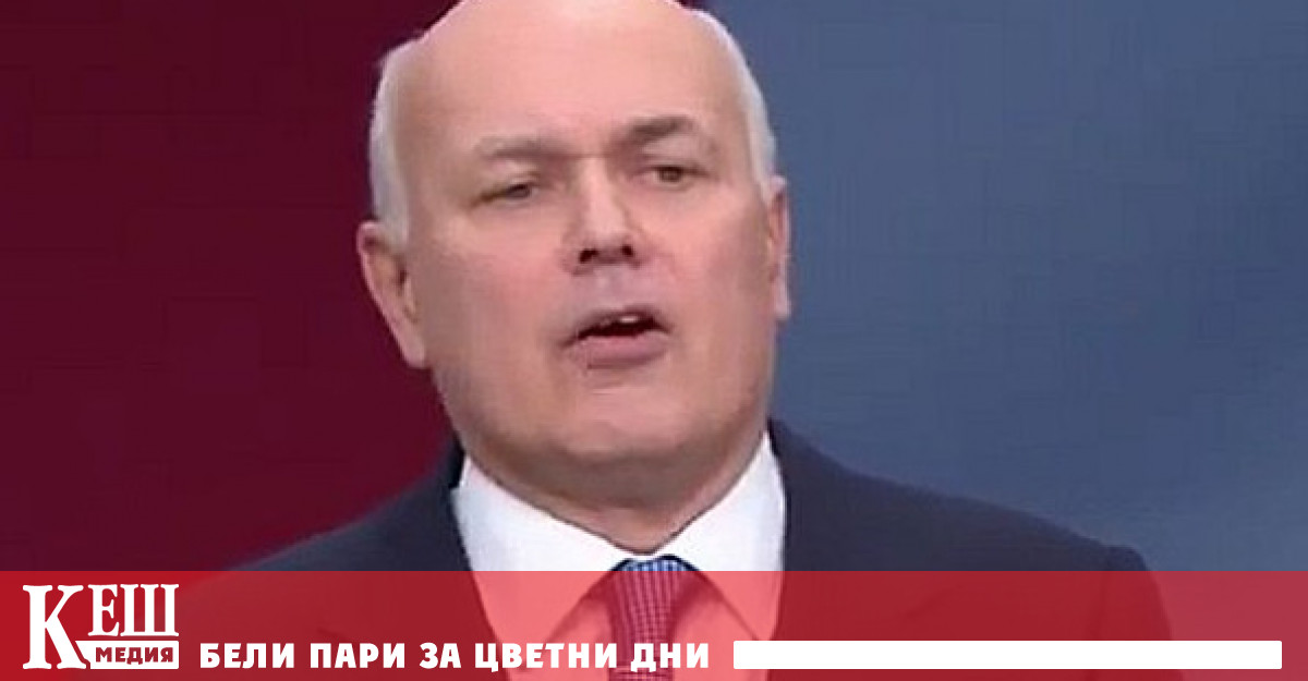 Обвиниха Китай в кражба на технологии с цел световно господство