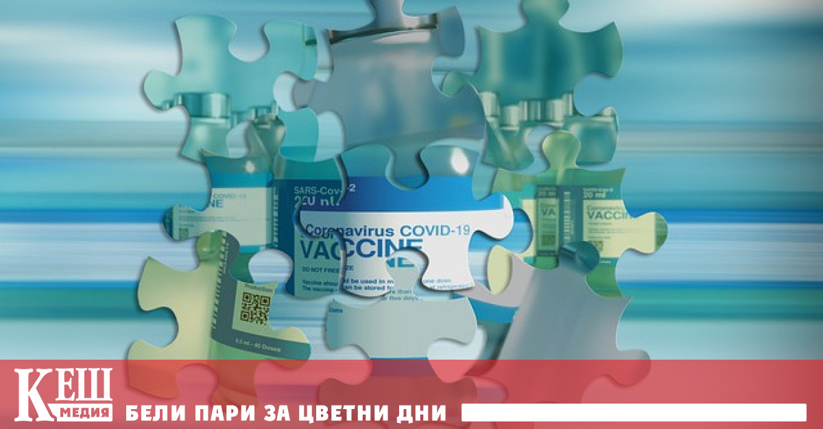 Държавните служители в Гърция задължително ще се ваксинират срещу COVID-19