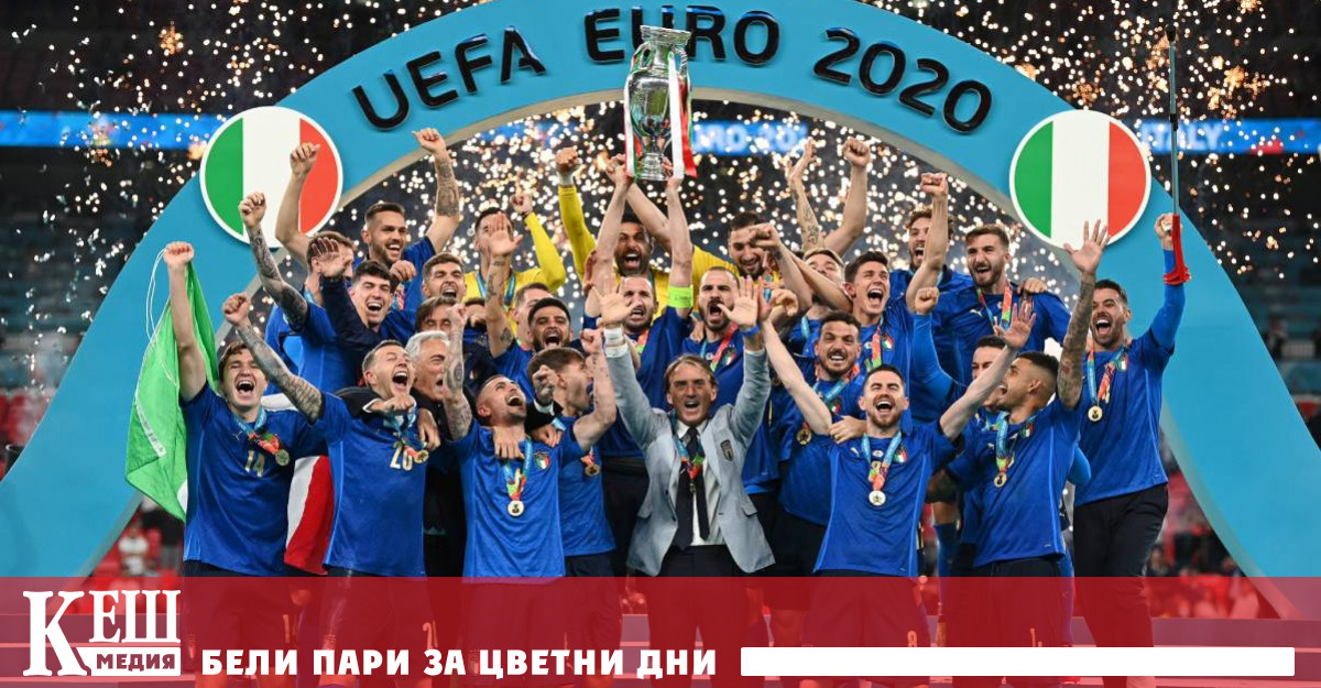 Победата на Италия на Евро 2020 създаде хит