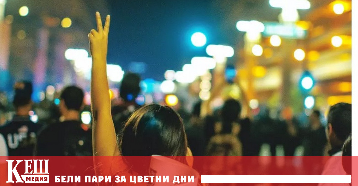 Прогнозират протести и политически събития чрез съобщения в социалните мрежи