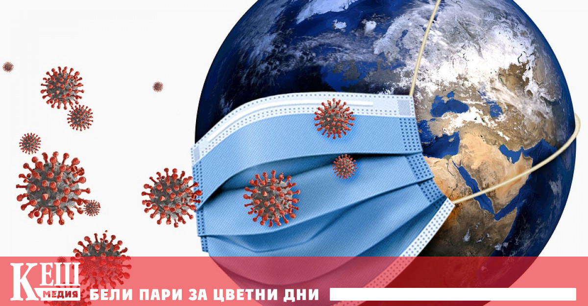 Премахват повечето ограничения в Англия, Франция затяга контрола за идващите от Испания