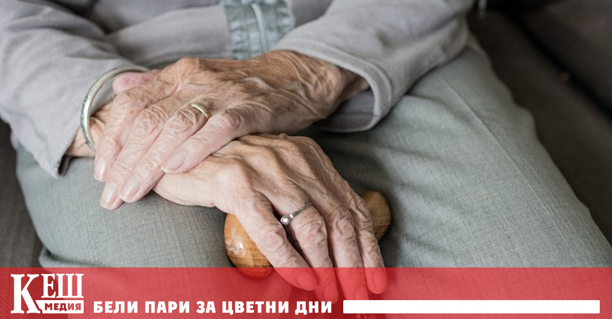 Болестта на Алцхаймер е победена, твърдят руски учени