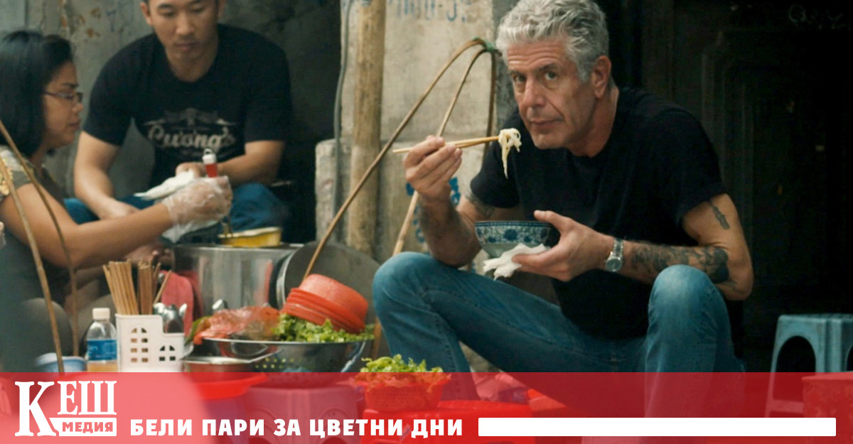 Новият документален филм за Антъни Бурдейн предизвика гневни реакции