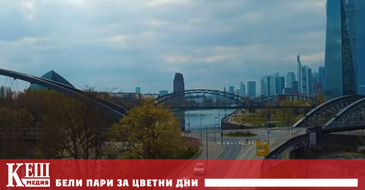 Европейската централна банка започва тестове на цифрово евро