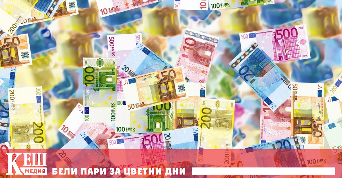 Преките чуждестранни инвестиции намаляват наполовина за пет месеца