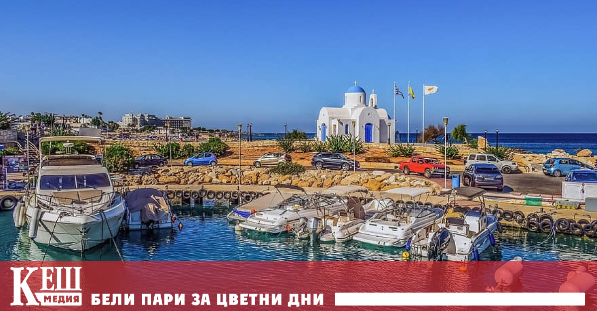 Covid-сертификатът вече е задължителен и за супермаркетите в Кипър