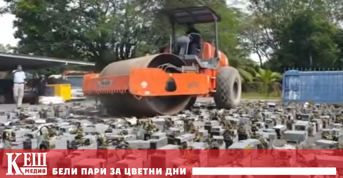 Машини за копаене на биткойни са обезвредени от полицията в Малайзия