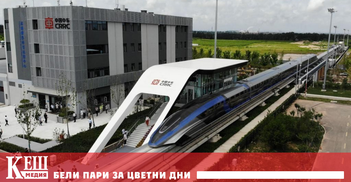 Китай построи най-бързия влак в света - ще се движи с 600 км/ч