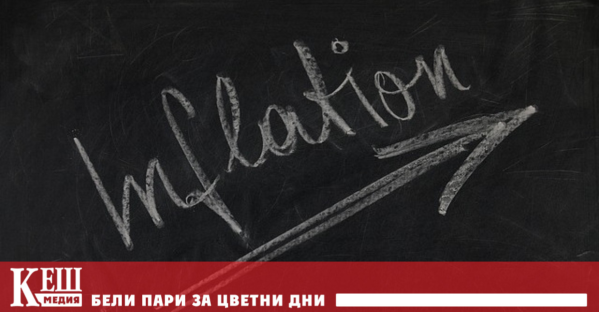 Стойността му на американските борси през последните месеци скочи с