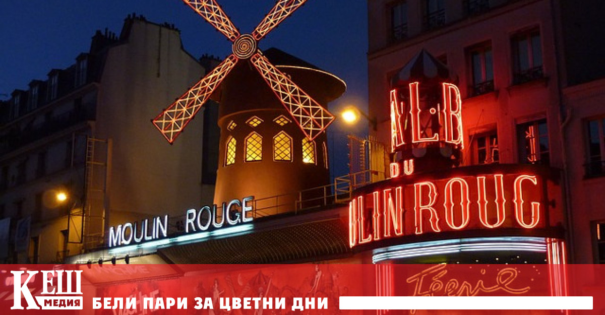 Система за санитарни пропуски влиза в сила от днес във Франция