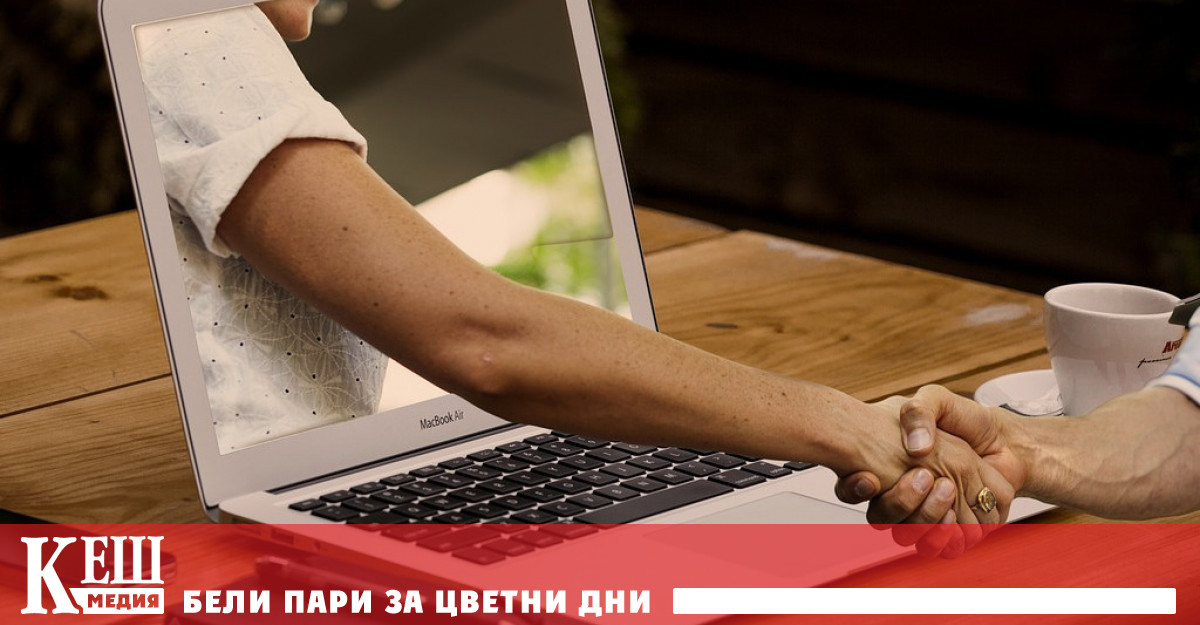 Дигитална банка започва работа на българския пазар