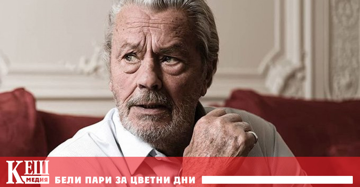 Ален Делон: Няма нищо по-глупаво от изкуствената младост