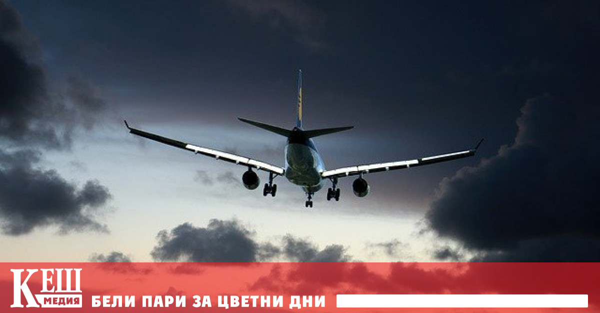 Франция забранява кратките полети