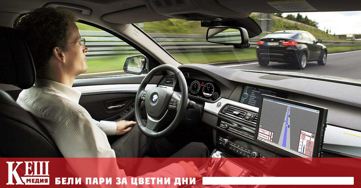 Бъдещето на автомобилите е в оборудването им с интернет връзка