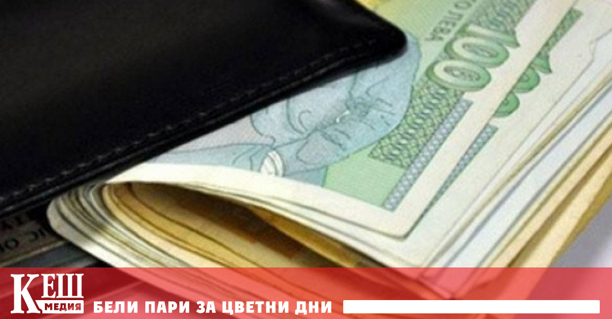 Пазаруваме най-много с банкноти от 50 лева