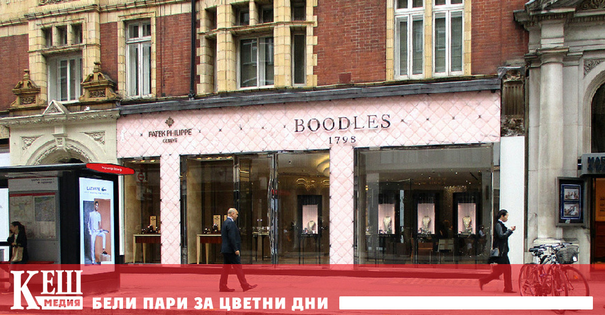 Дръзка кражба на диаманти гледа съдът в Лондон