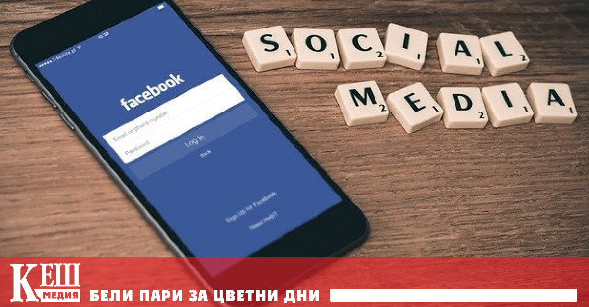 Рубриката „Властта говори! Открито“ стартира в социална мрежа