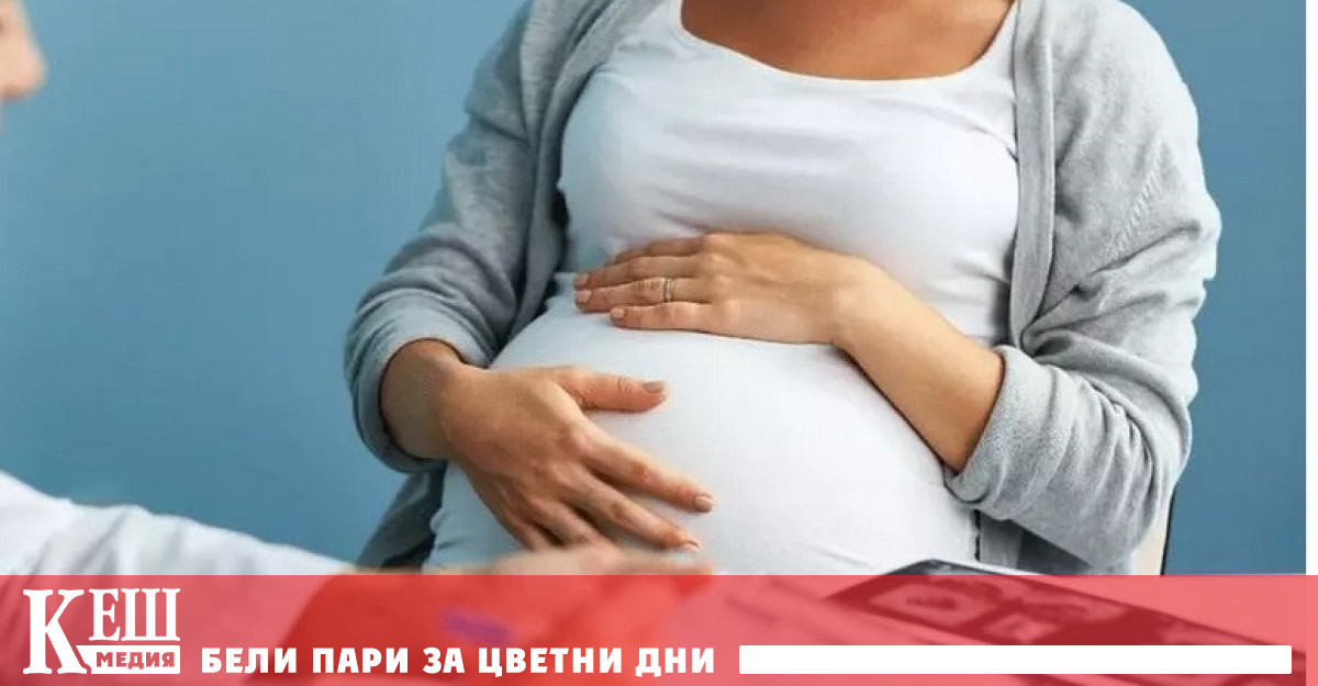 Европейска държава разреши ваксинация на бременни против COVID-19