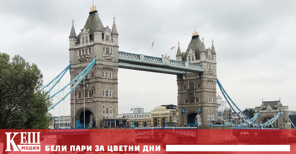 Дните когато 2500 души идваха в нашия офис в Лондонското