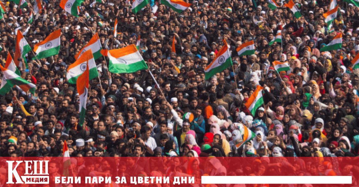 Индия ще се бори с пренаселеността чрез стимулиране на доброволната стерилизация