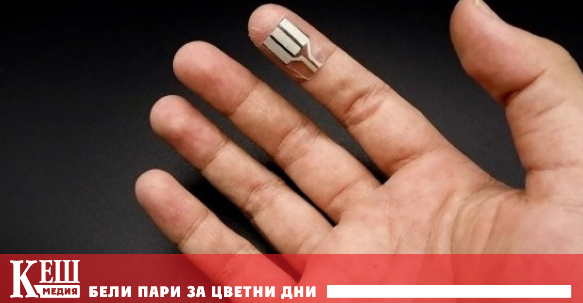 Пръстите ни като източник на електроенергия