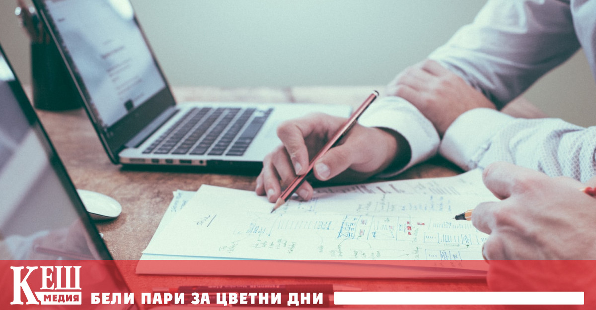 УниКредит Булбанк въвежда електронно подписване и за корпоративни клиенти