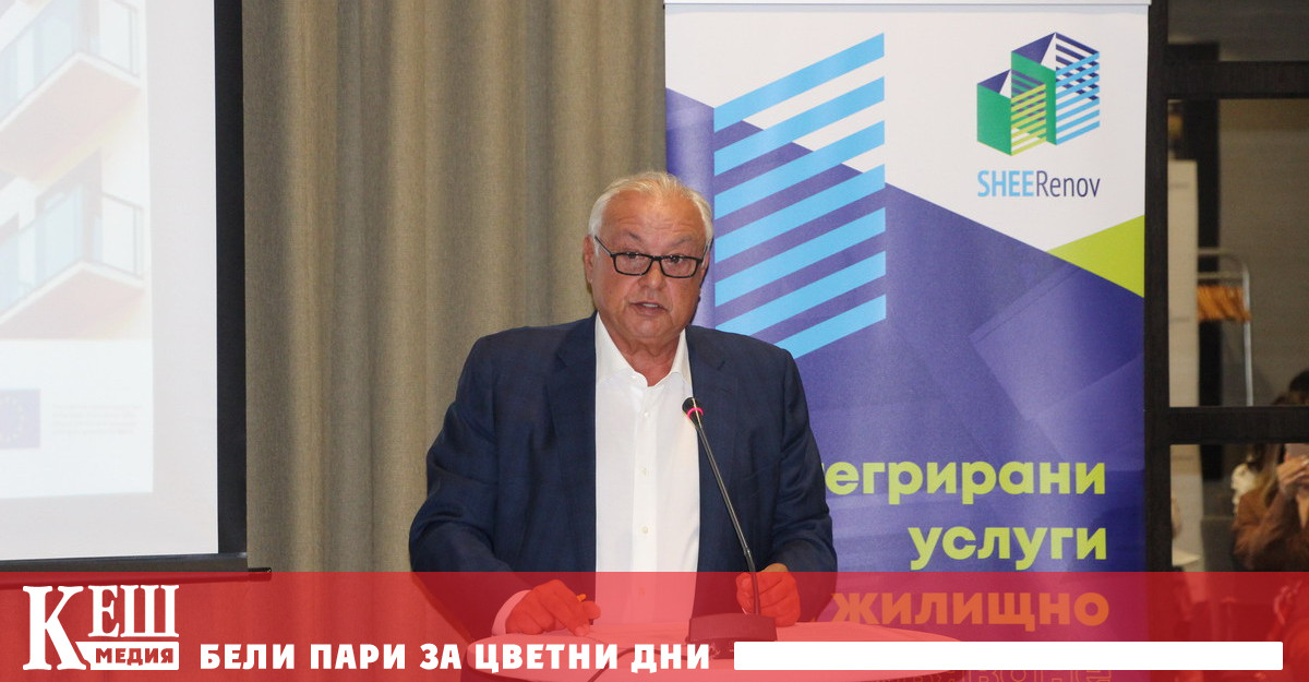 Пестим разходи за ток чрез технологии, използващи геотермална и хидротермална енергия