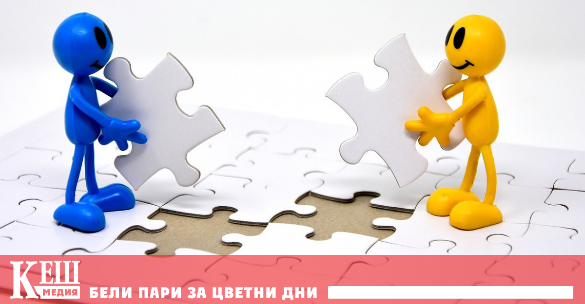 Консултациите при президента: Съставянето на кабинет е общ приоритет