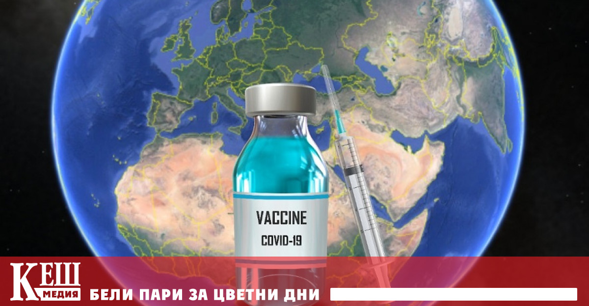 След Гърция и Унгария въвежда задължително ваксиниране за медици и социални работници