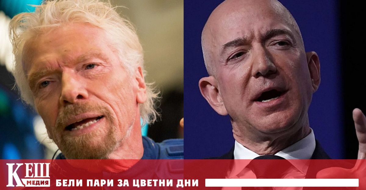 Джеф Безос и Ричард Брансън засега не са обявени за астронавти