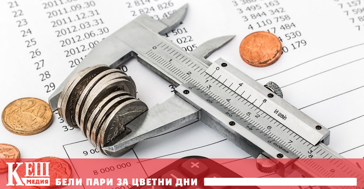 Как САЩ виждат инвестиционния климат в България