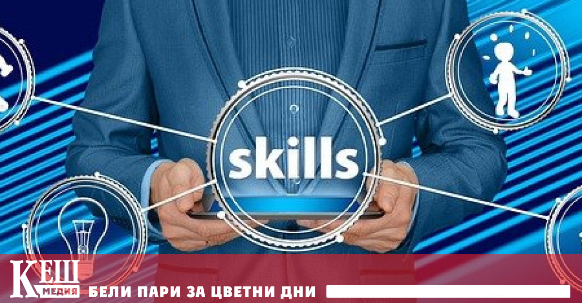 Работата от дома е нашето бъдеще?