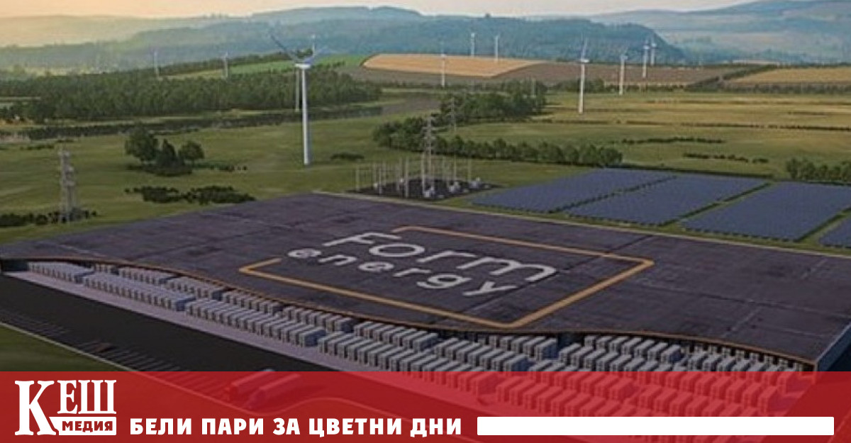 Създадоха „дишаща батерия на основата на реакция на желязото и въздуха