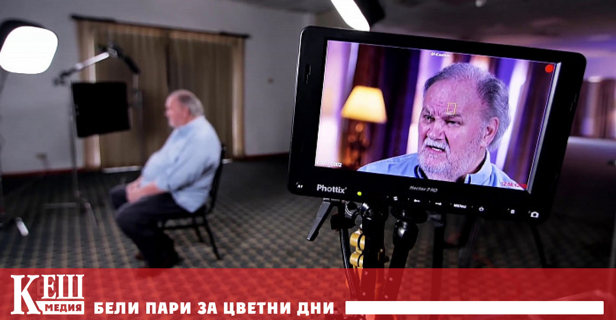 Бащата на Меган Маркъл съди дъщеря си и принц Хари