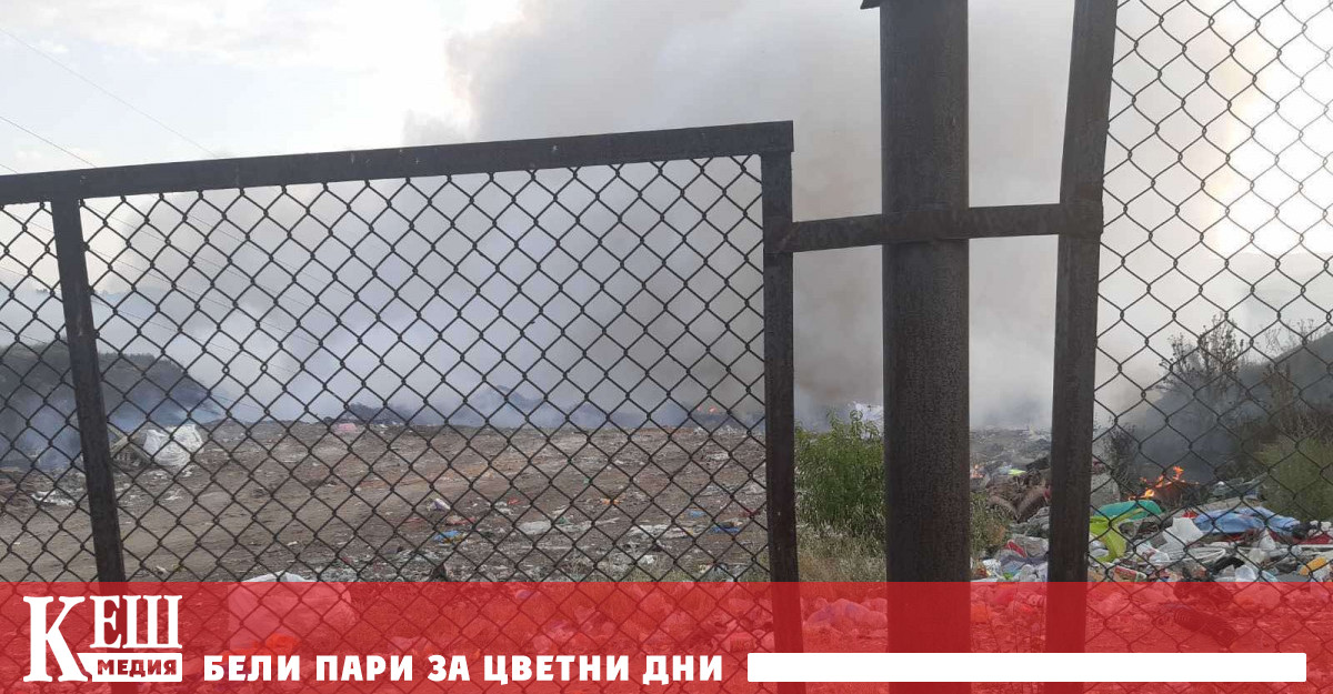 Показателите за качеството на атмосферния въздух в Дупница не са превишени