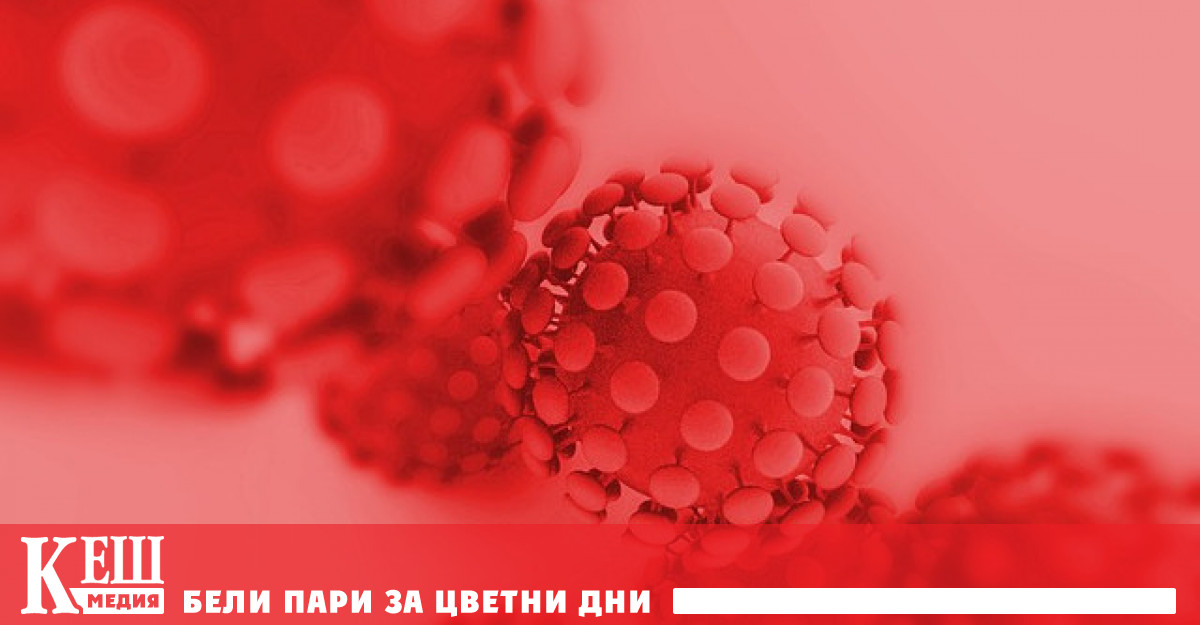 Известно медицинско списание бе обвинено за пандемията