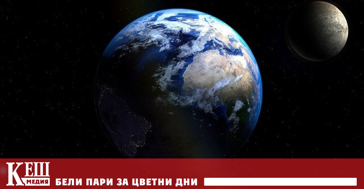 Ако Земята спре да се върти