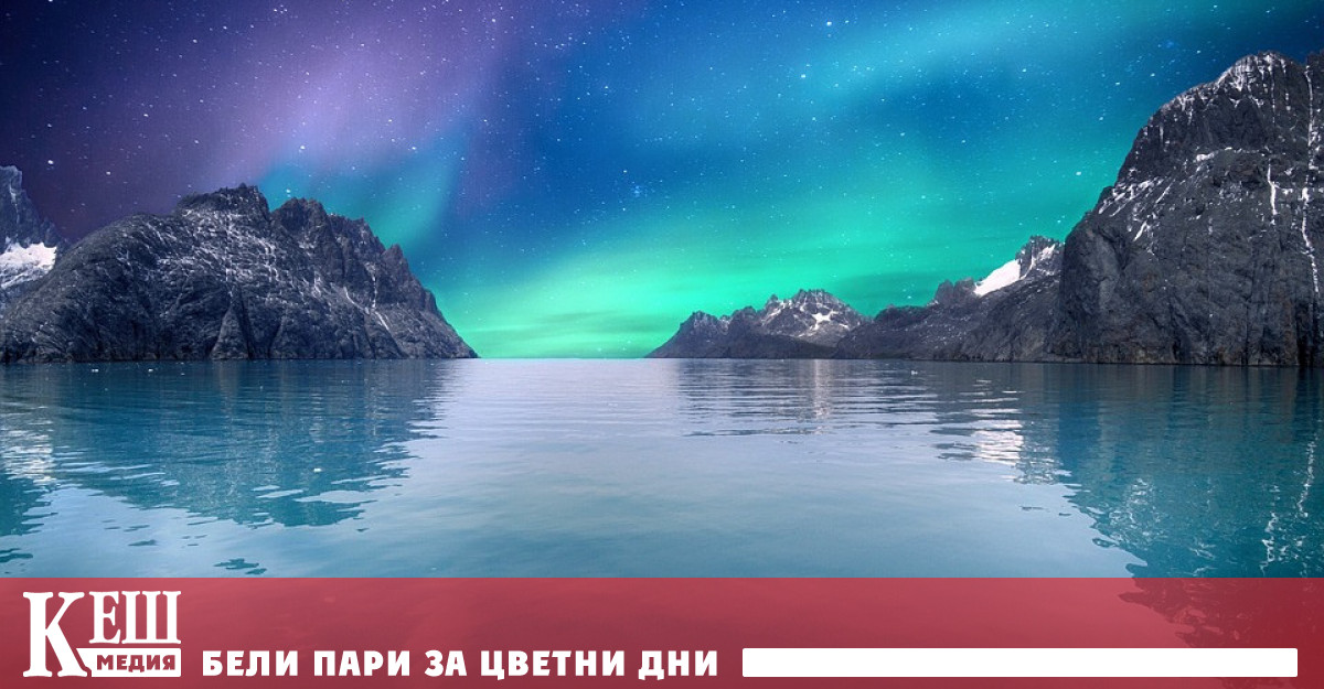 Хотел търси фотограф на северни сияния в Исландия