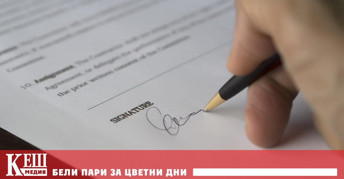 23 страни членки на ЕС получиха предупреждение заради авторските права