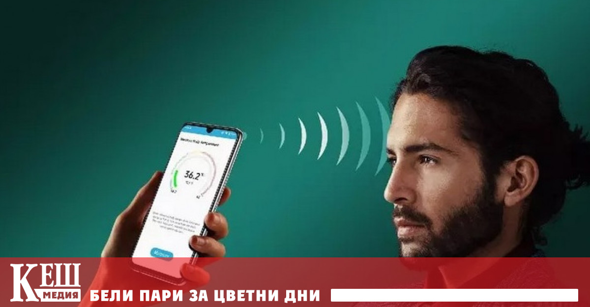 Новите смартфони ще получат функция на термометър