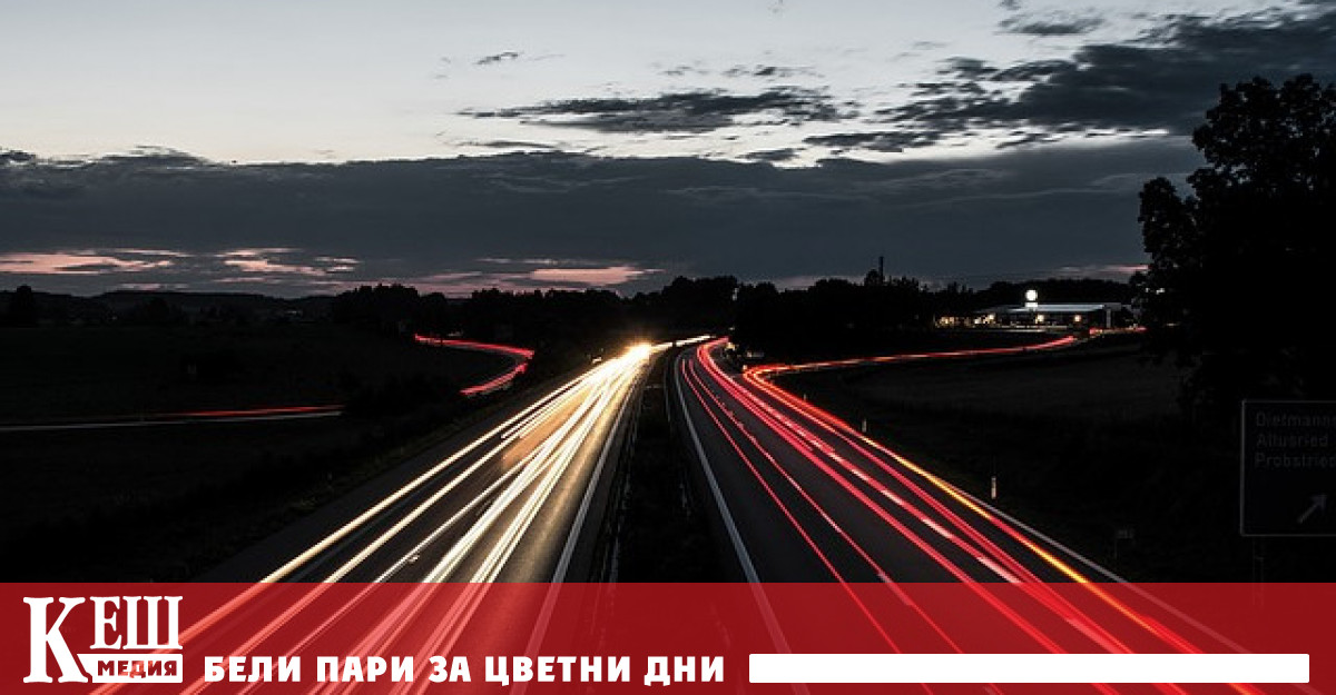 Електромобилите вече ще се зареждат по време на движение от пътя