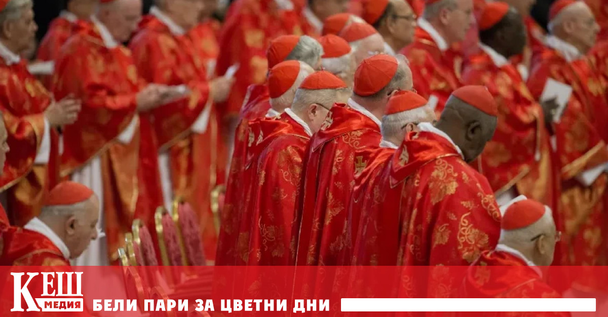 Съдят кардинал на Ватикана за измама на стойност € 350 милиона